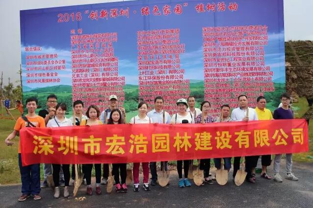 QQ截图20160722163053
