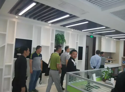 微信截图_20160722164322